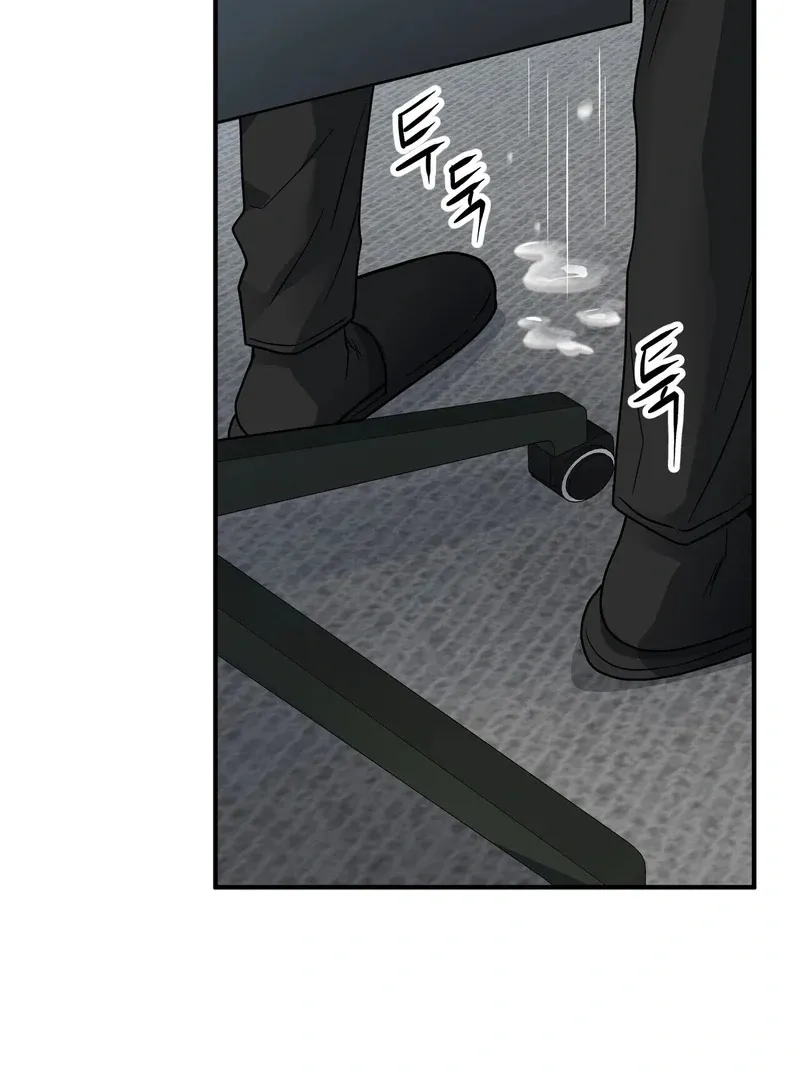 Read Unlocking a Cozy Captivity chapter 5 image 34 on Lezhin