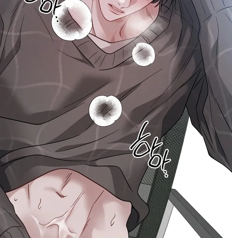 Read Unlocking a Cozy Captivity chapter 5 image 36 on Lezhin