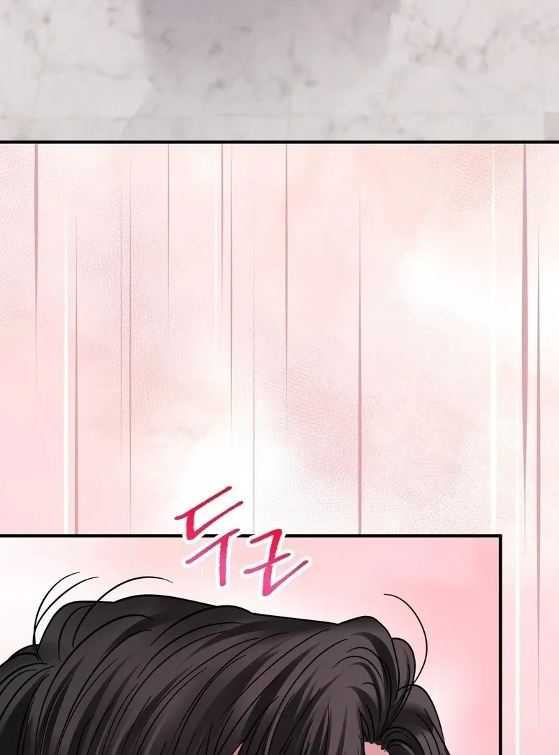 Read Unlocking a Cozy Captivity chapter 5 image 4 on Lezhin