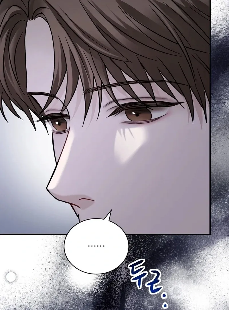 Read Unlocking a Cozy Captivity chapter 5 image 62 on Lezhin