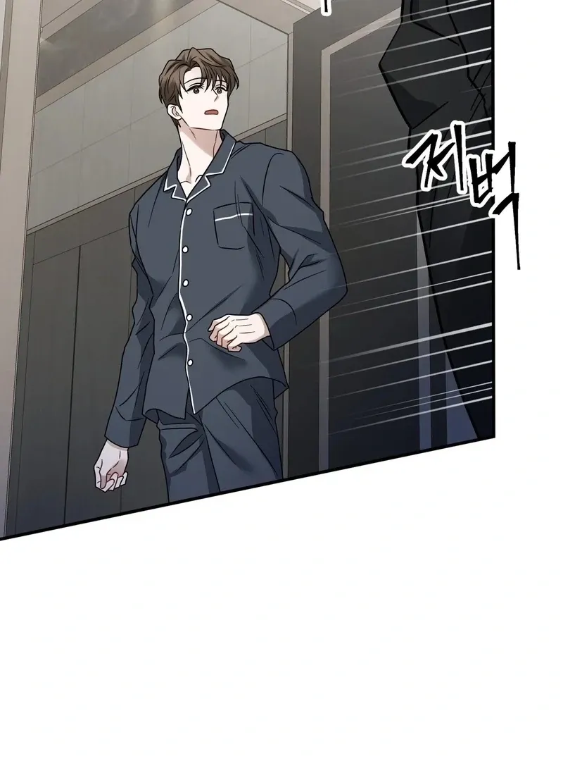 Read Unlocking a Cozy Captivity chapter 5 image 72 on Lezhin