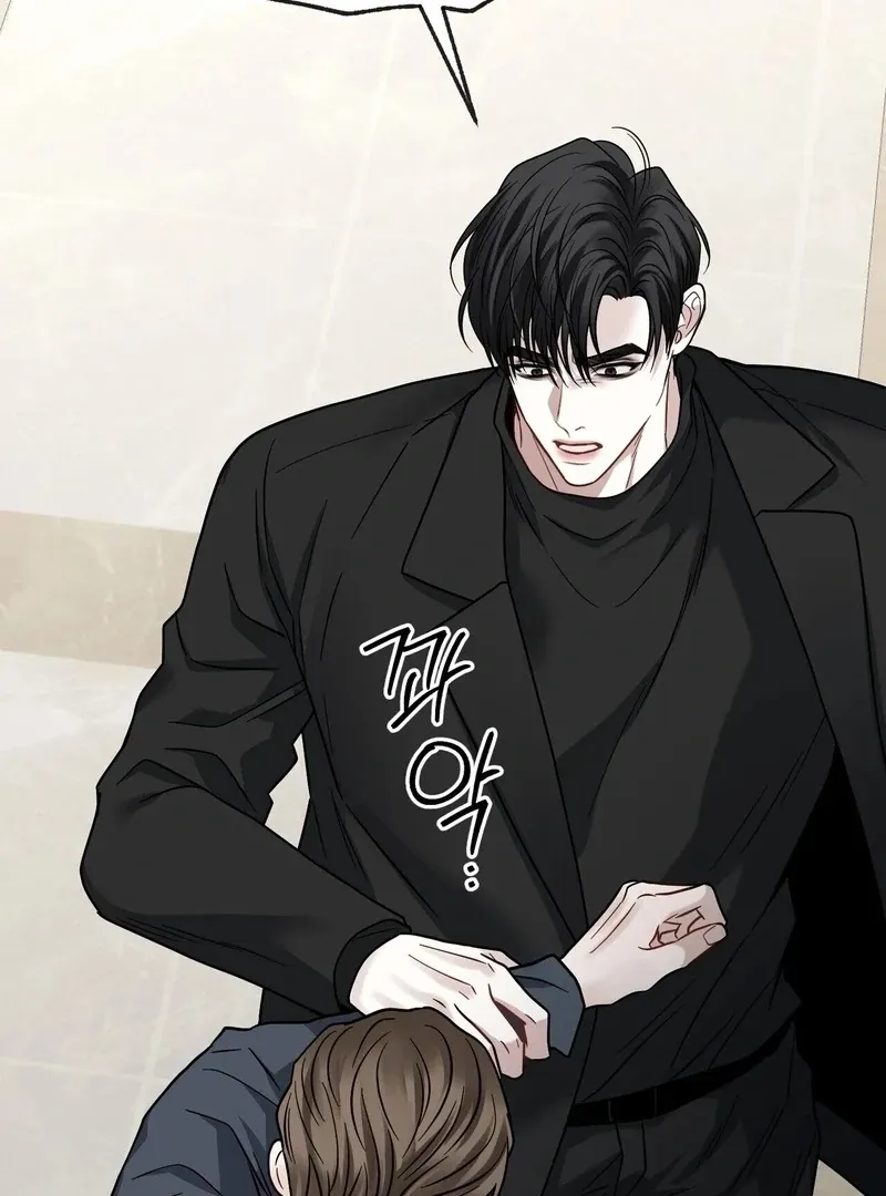 Read Unlocking a Cozy Captivity chapter 5 image 75 on Lezhin