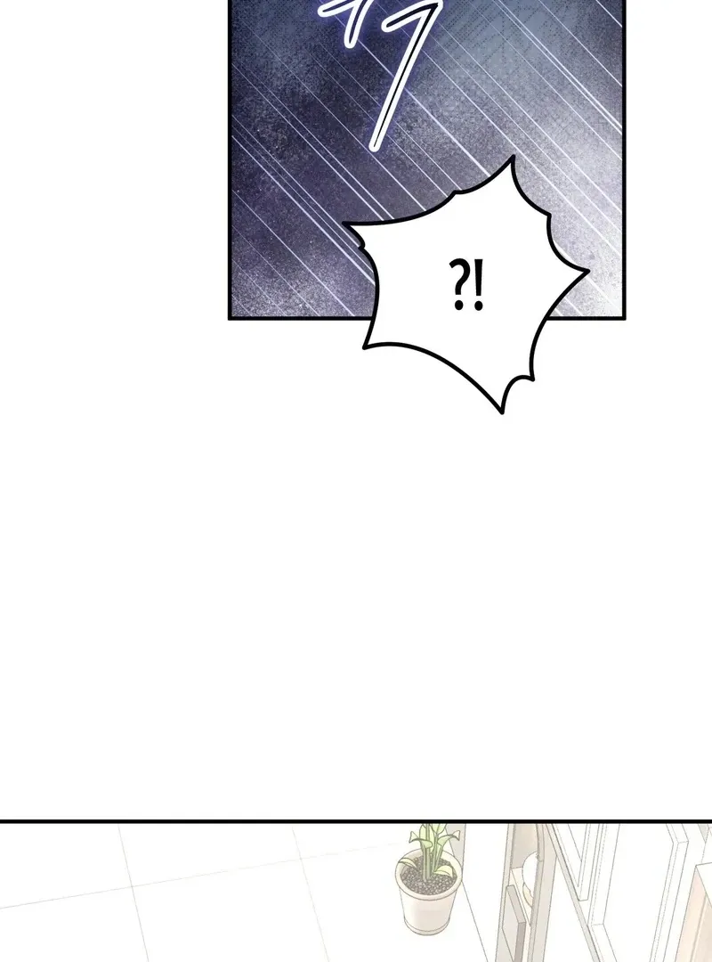 Read Unlocking a Cozy Captivity chapter 5 image 80 on Lezhin