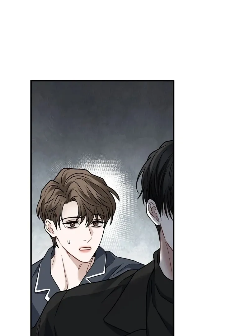 Read Unlocking a Cozy Captivity chapter 5 image 83 on Lezhin
