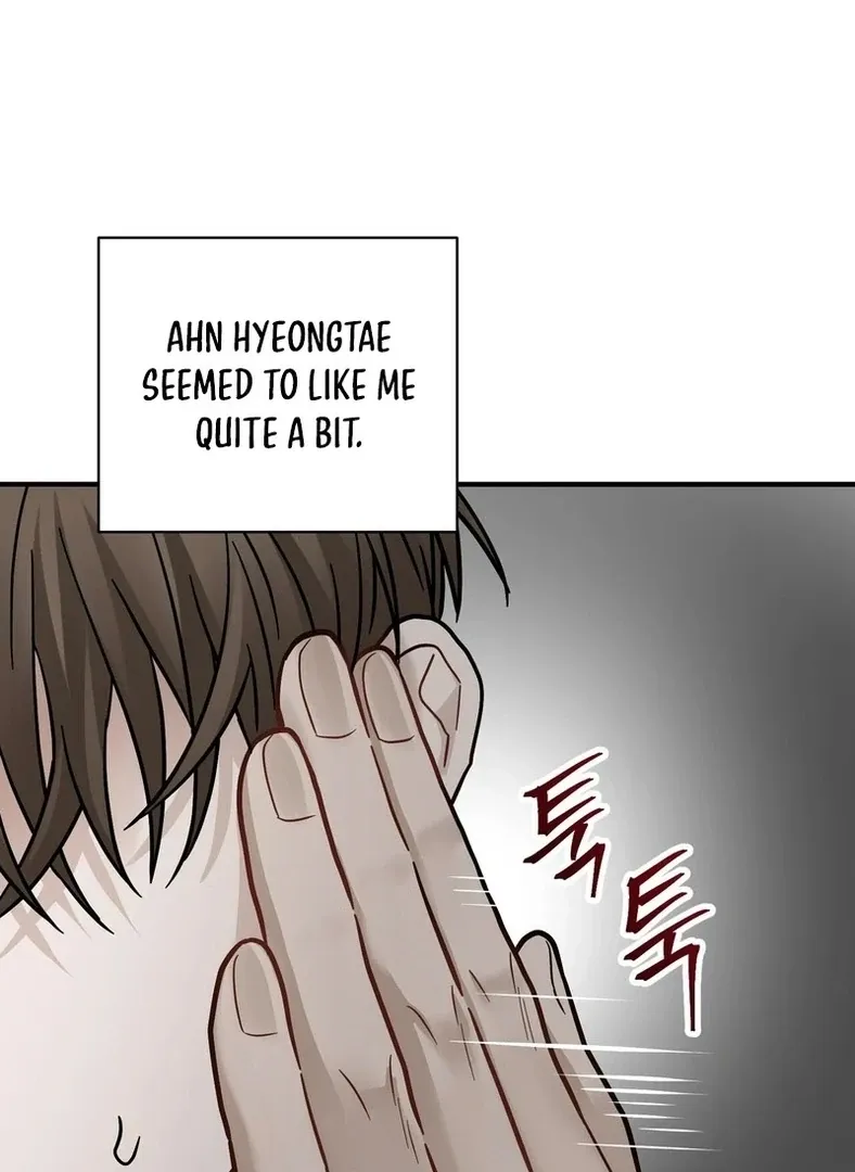 Read Unlocking a Cozy Captivity chapter 6 image 104 on Lezhin
