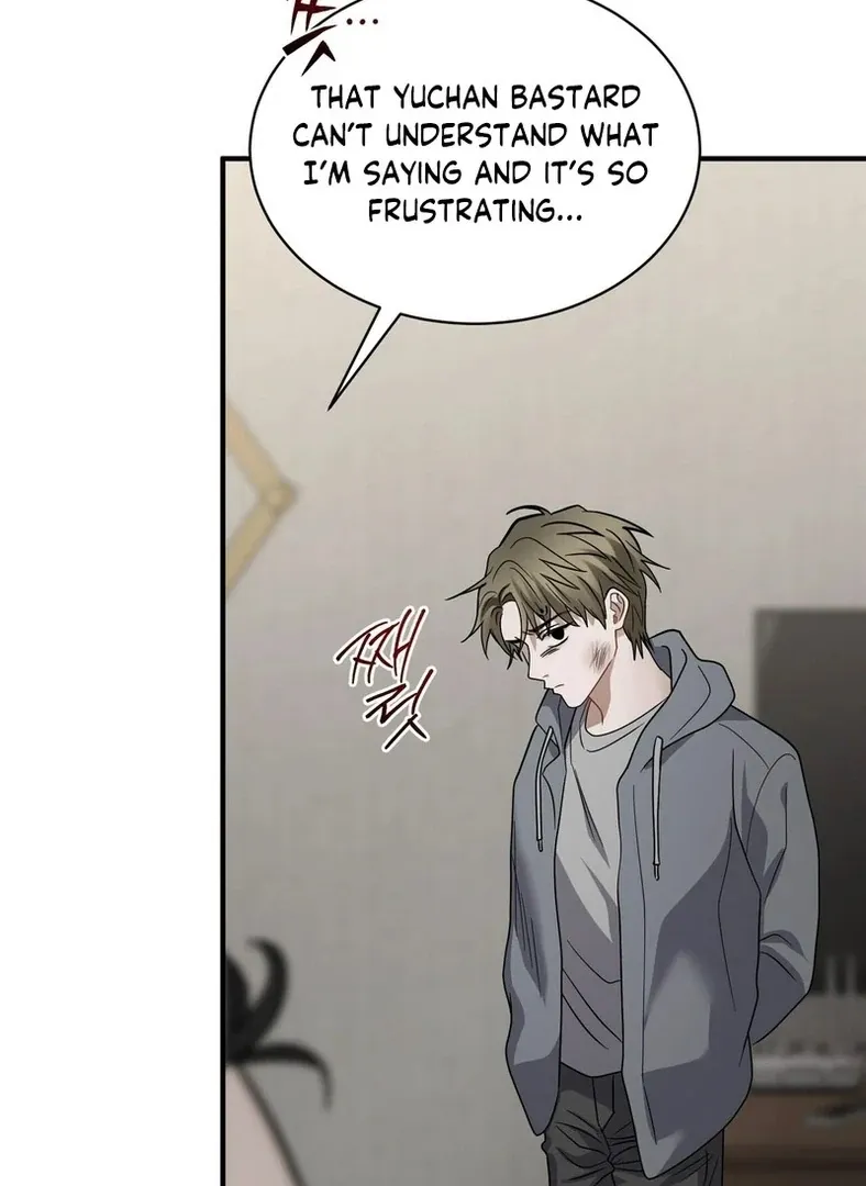 Read Unlocking a Cozy Captivity chapter 6 image 108 on Lezhin