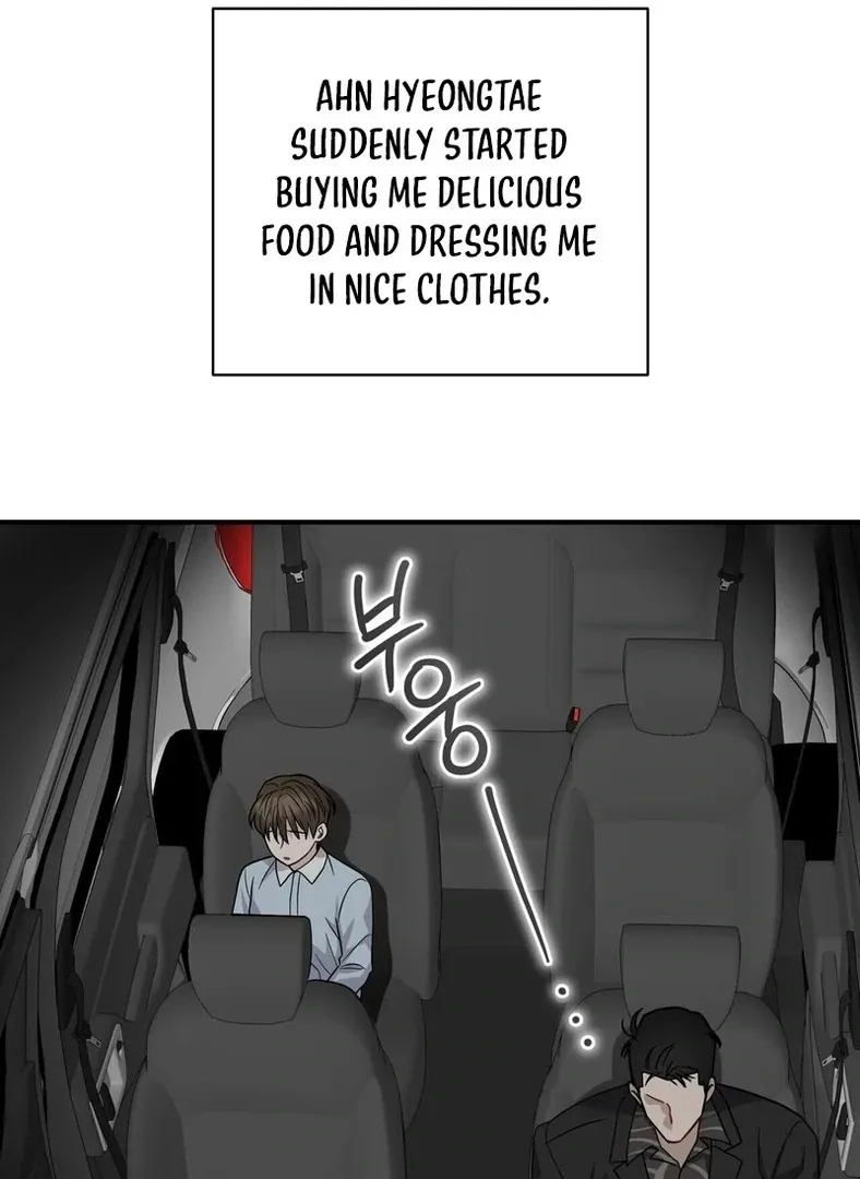 Read Unlocking a Cozy Captivity chapter 6 image 122 on Lezhin