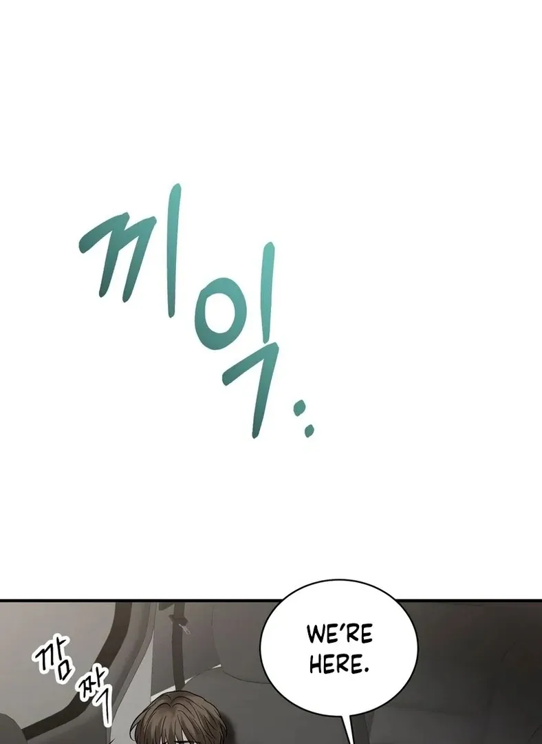 Read Unlocking a Cozy Captivity chapter 6 image 127 on Lezhin
