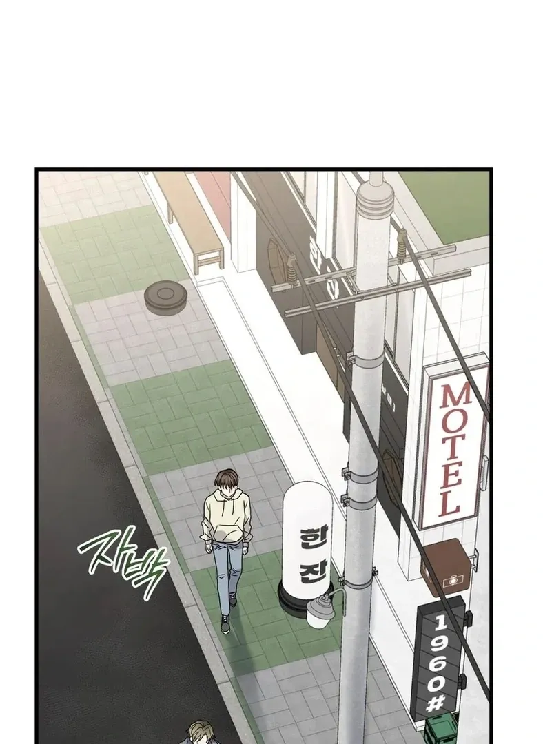 Read Unlocking a Cozy Captivity chapter 6 image 26 on Lezhin
