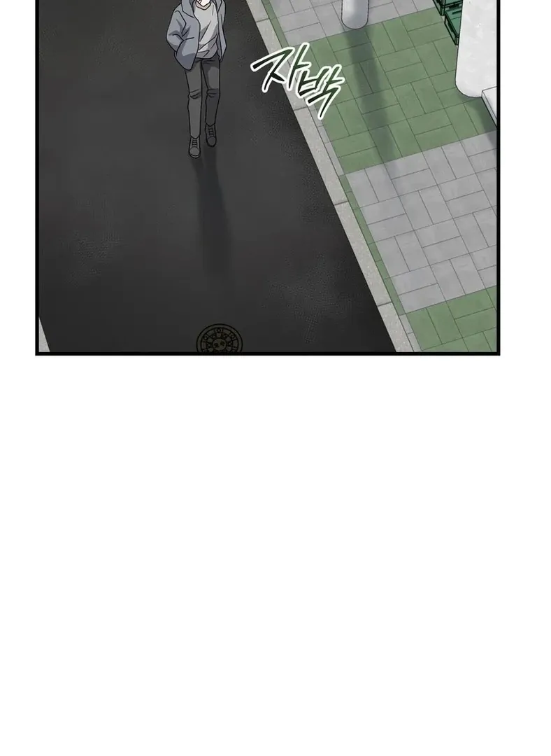 Read Unlocking a Cozy Captivity chapter 6 image 27 on Lezhin