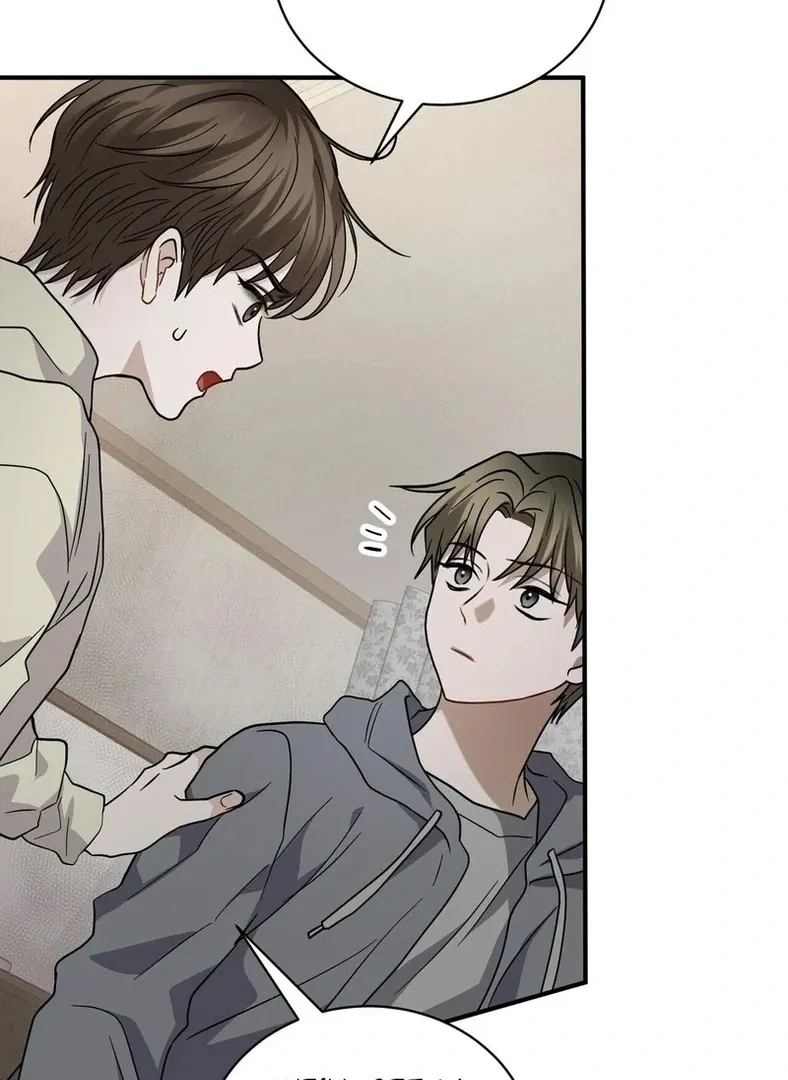 Read Unlocking a Cozy Captivity chapter 6 image 54 on Lezhin