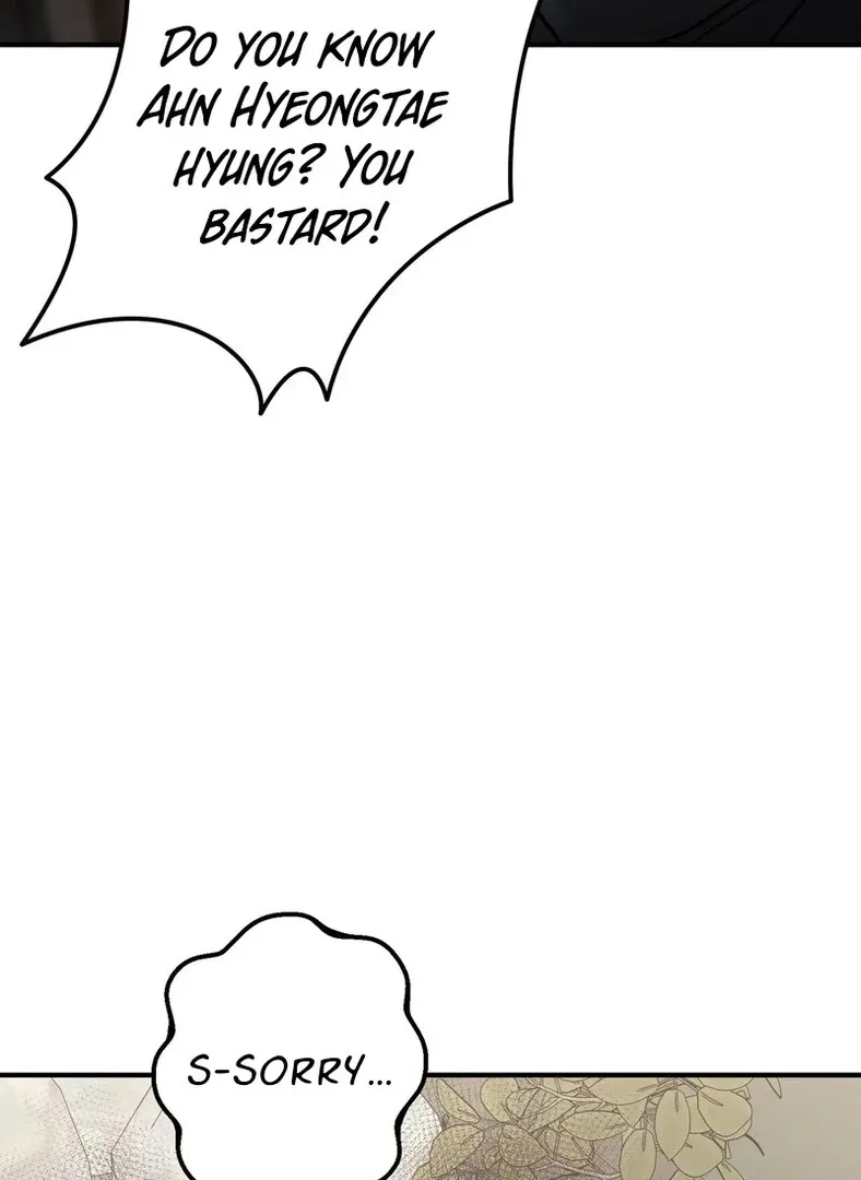 Read Unlocking a Cozy Captivity chapter 6 image 68 on Lezhin