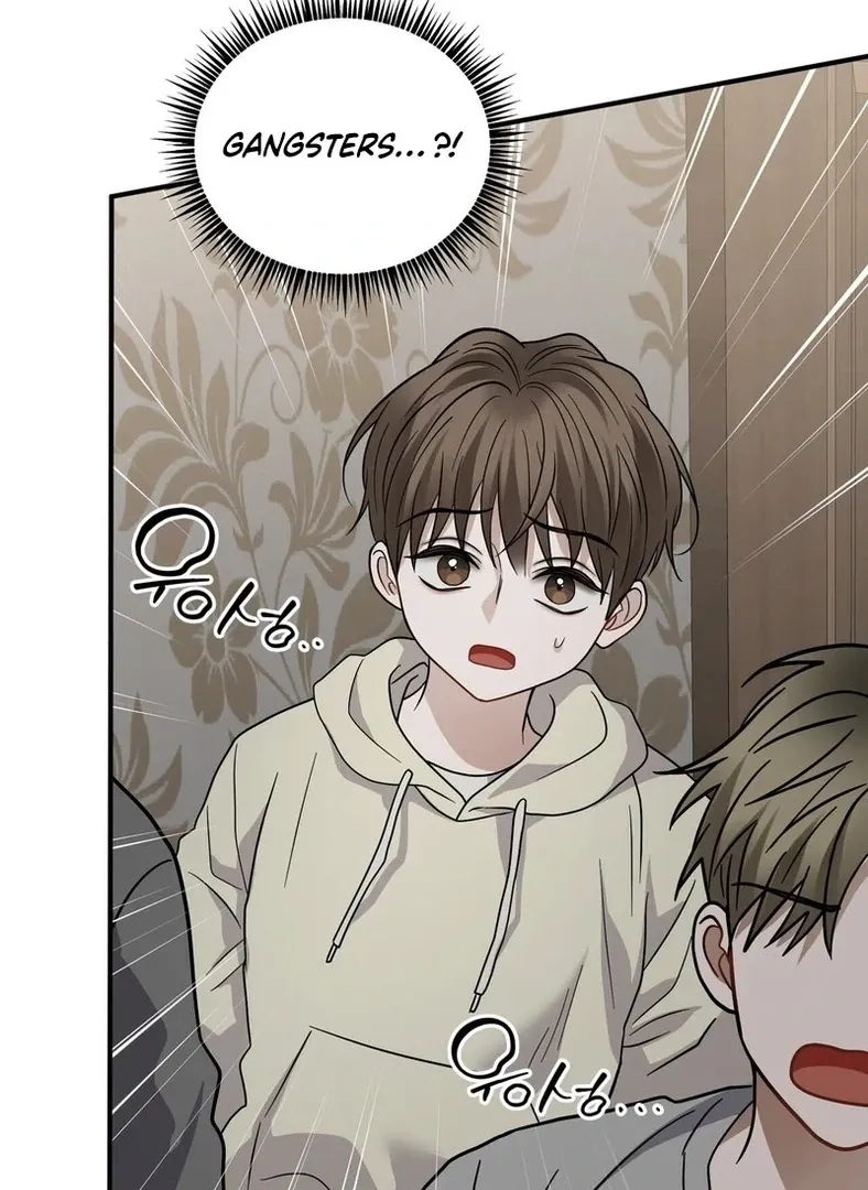 Read Unlocking a Cozy Captivity chapter 6 image 85 on Lezhin