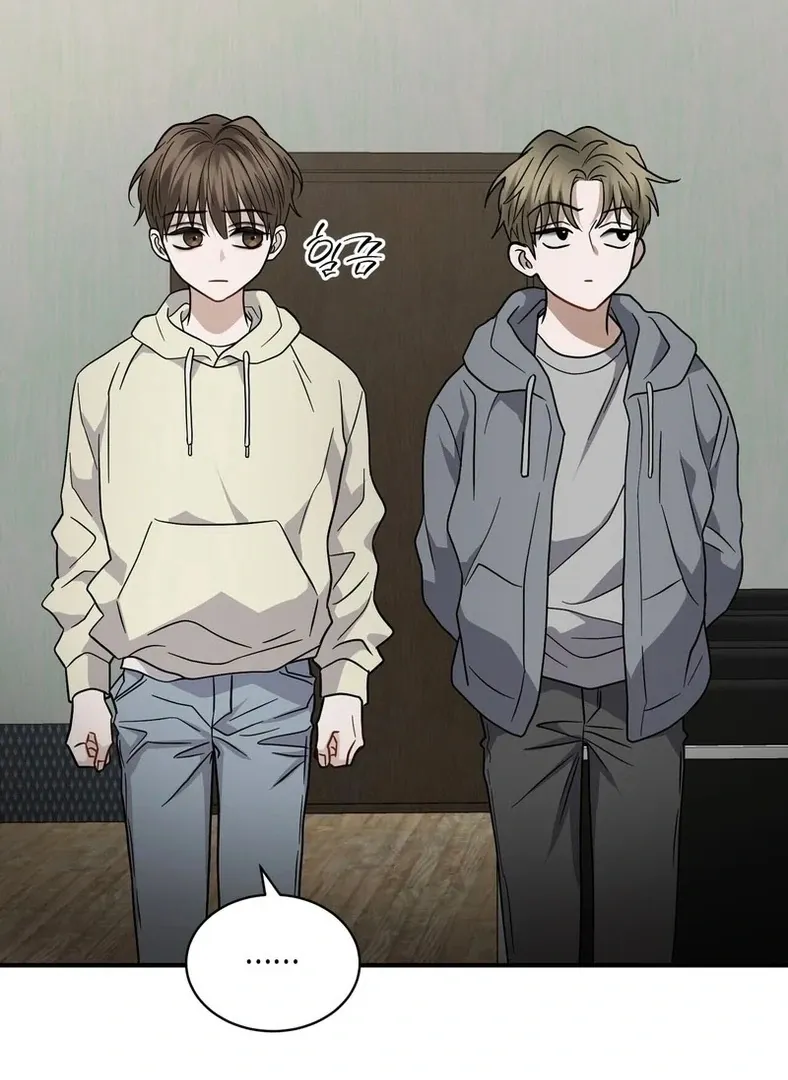 Read Unlocking a Cozy Captivity chapter 6 image 97 on Lezhin