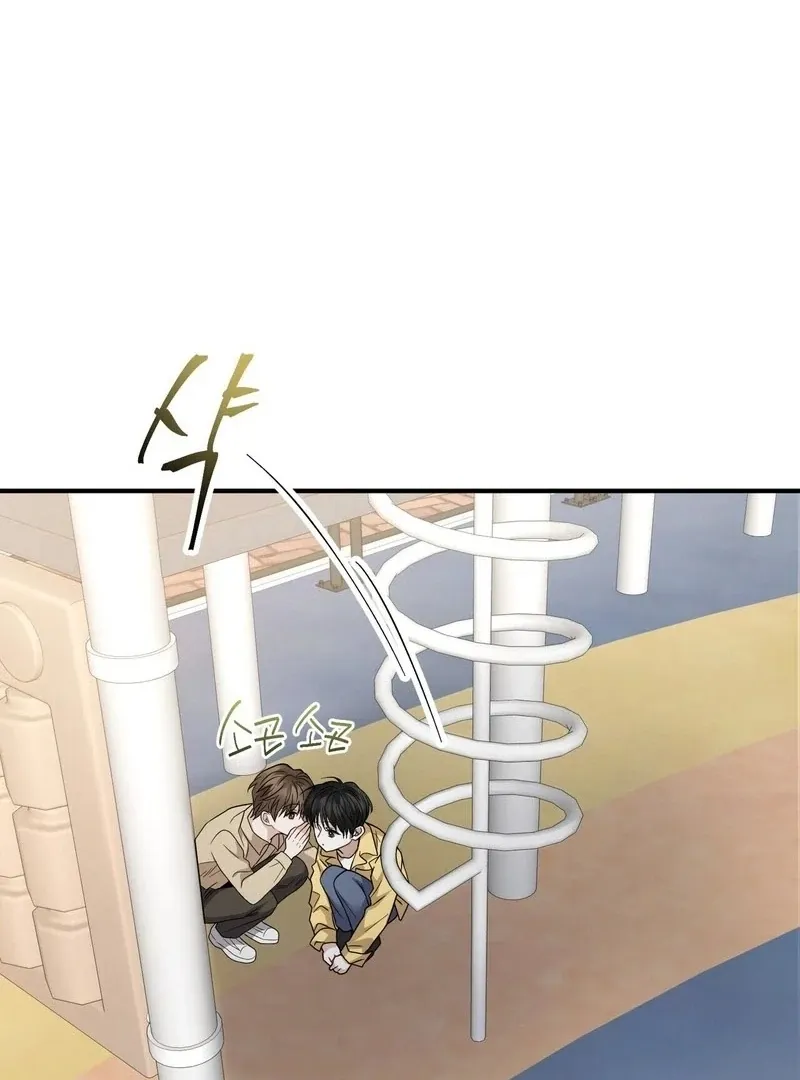 Read Unlocking a Cozy Captivity chapter 7 image 104 on Lezhin