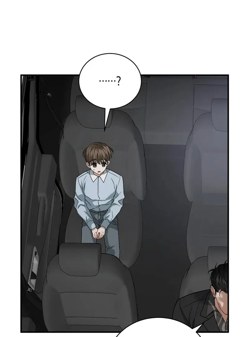 Read Unlocking a Cozy Captivity chapter 7 image 3 on Lezhin