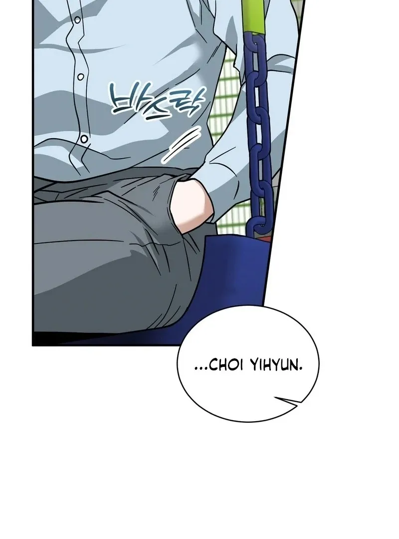 Read Unlocking a Cozy Captivity chapter 7 image 33 on Lezhin