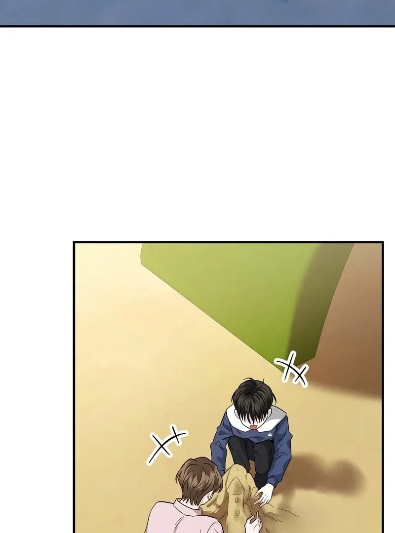 Read Unlocking a Cozy Captivity chapter 7 image 51 on Lezhin
