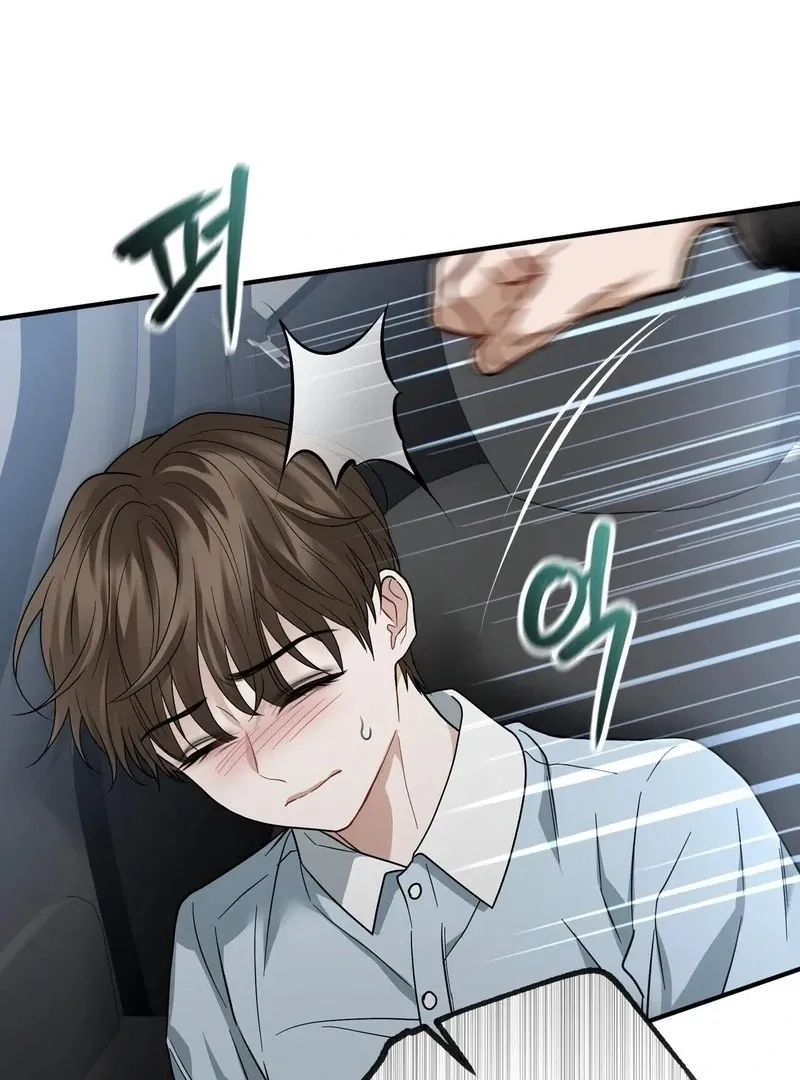 Read Unlocking a Cozy Captivity chapter 7 image 8 on Lezhin