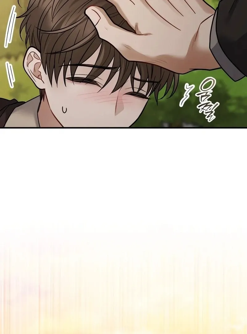 Read Unlocking a Cozy Captivity chapter 7 image 89 on Lezhin