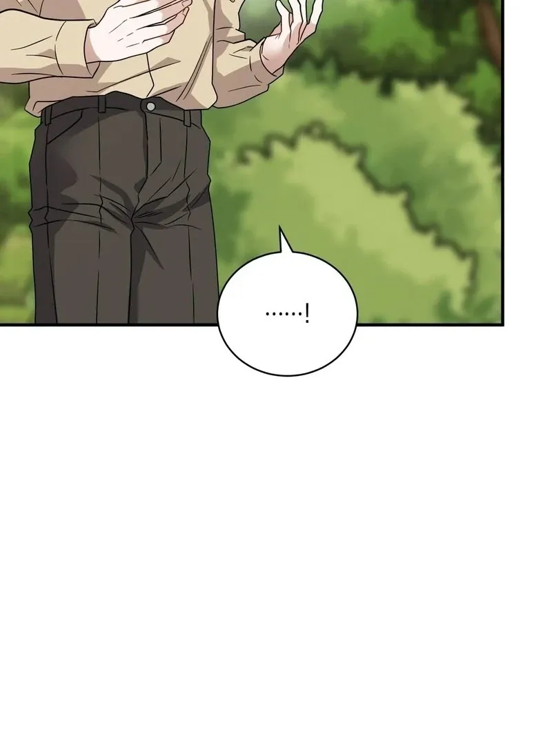 Read Unlocking a Cozy Captivity chapter 7 image 98 on Lezhin