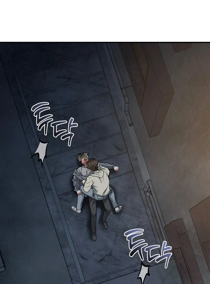 Read Unlocking a Cozy Captivity chapter 8 image 106 on Lezhin