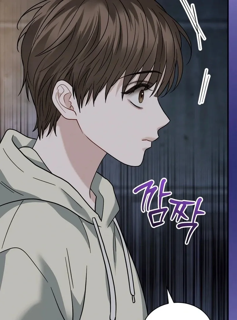 Read Unlocking a Cozy Captivity chapter 8 image 47 on Lezhin