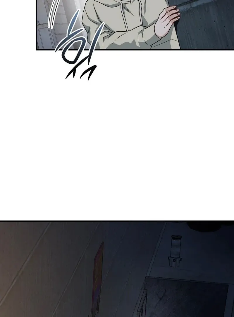 Read Unlocking a Cozy Captivity chapter 8 image 64 on Lezhin