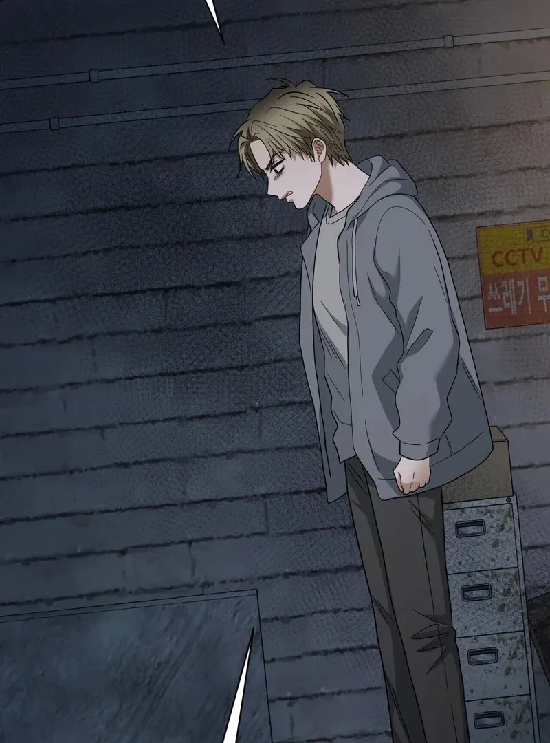 Read Unlocking a Cozy Captivity chapter 8 image 83 on Lezhin