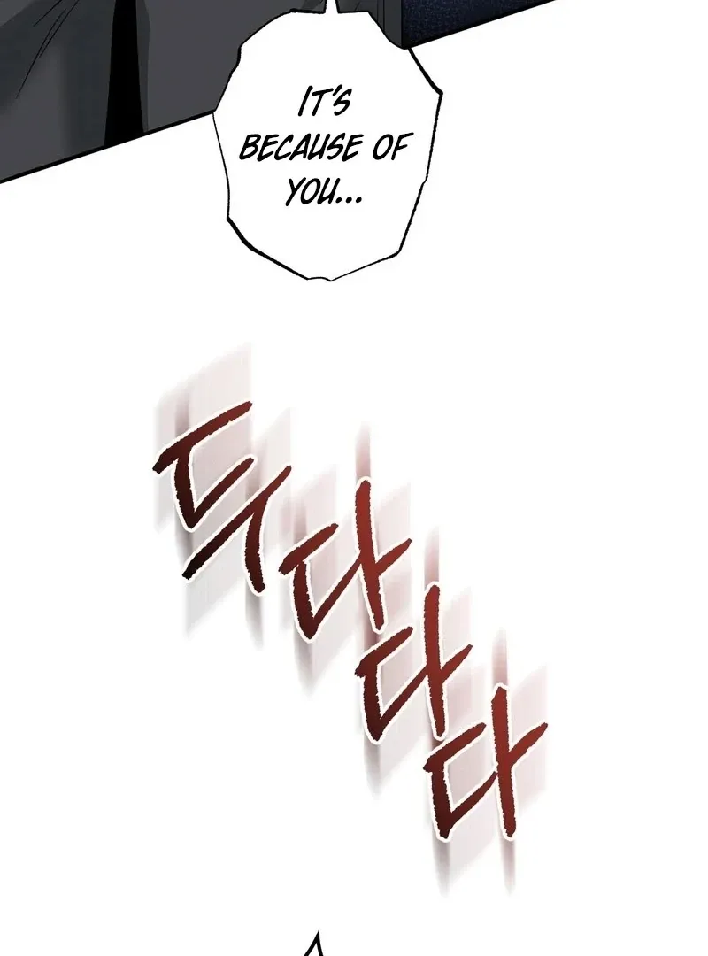 Read Unlocking a Cozy Captivity chapter 8 image 89 on Lezhin
