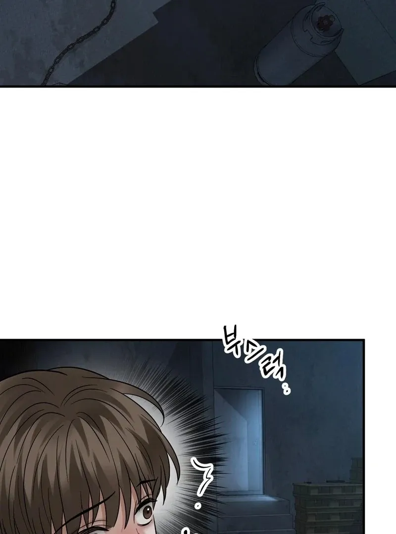 Read Unlocking a Cozy Captivity chapter 9 image 107 on Lezhin