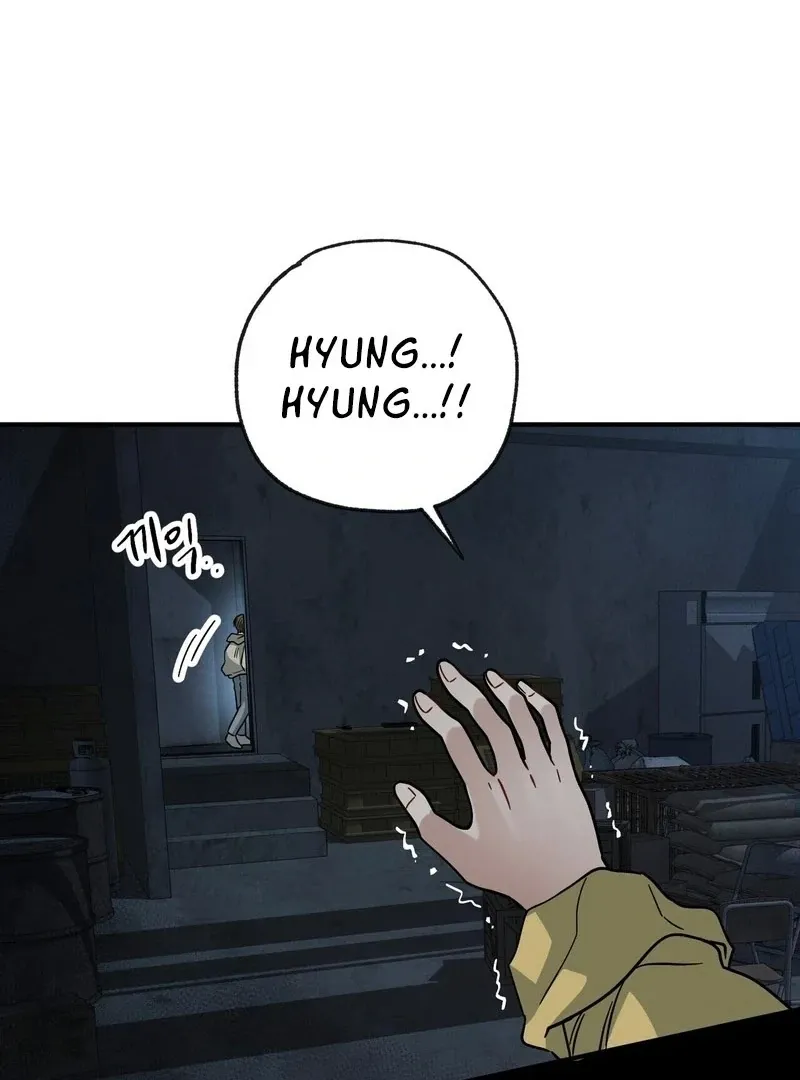 Read Unlocking a Cozy Captivity chapter 9 image 111 on Lezhin