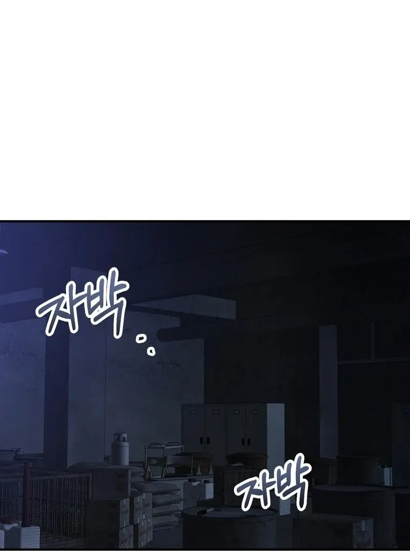 Read Unlocking a Cozy Captivity chapter 9 image 33 on Lezhin