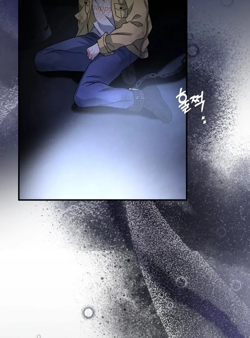 Read Unlocking a Cozy Captivity chapter 9 image 40 on Lezhin