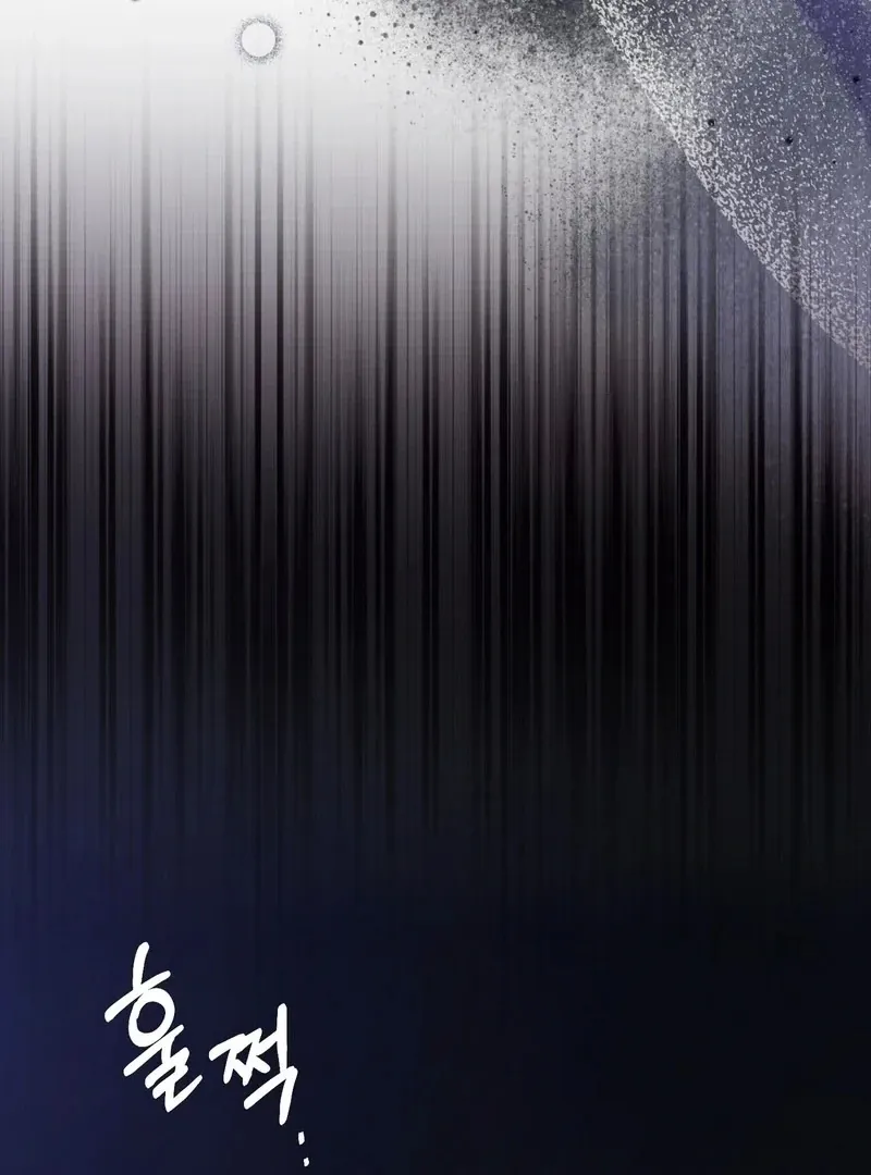 Read Unlocking a Cozy Captivity chapter 9 image 41 on Lezhin