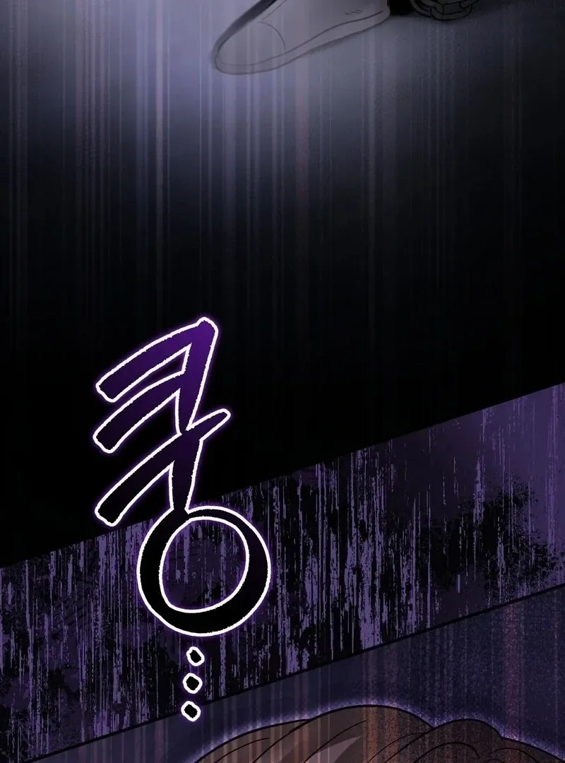 Read Unlocking a Cozy Captivity chapter 9 image 43 on Lezhin
