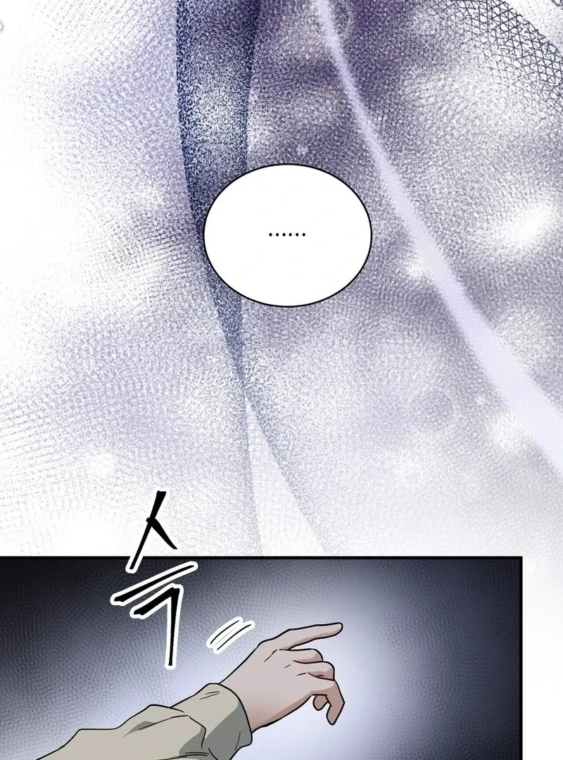 Read Unlocking a Cozy Captivity chapter 9 image 6 on Lezhin
