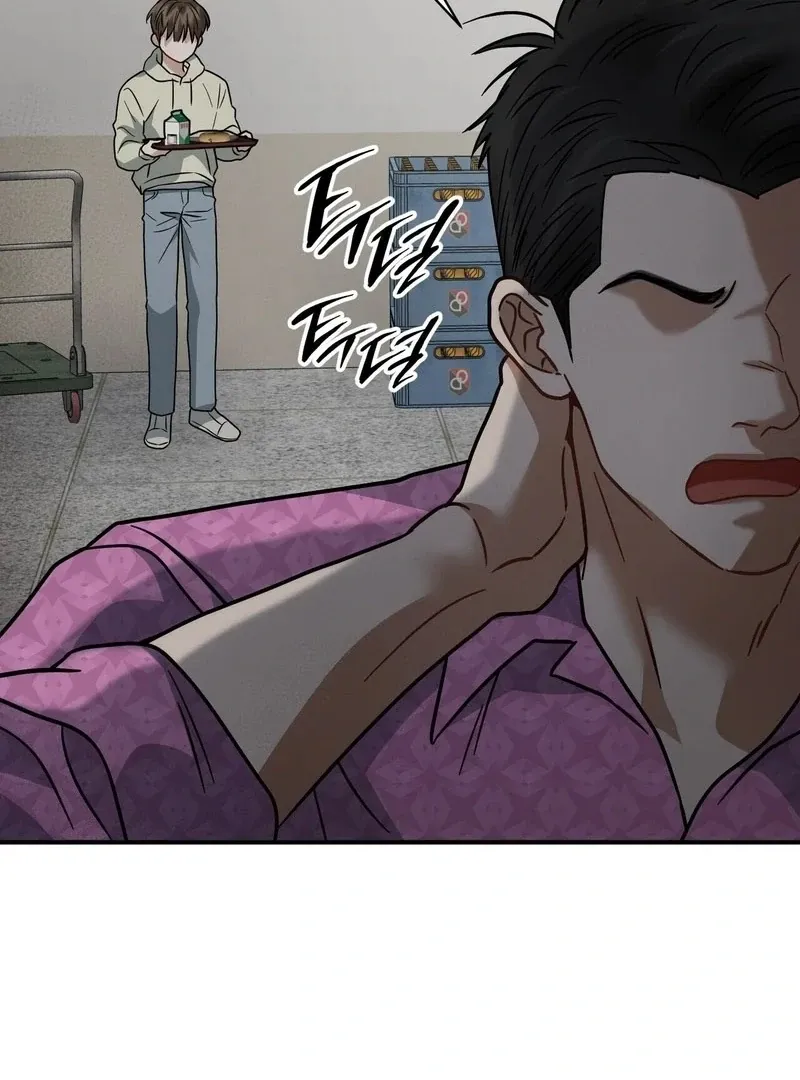 Read Unlocking a Cozy Captivity chapter 9 image 68 on Lezhin