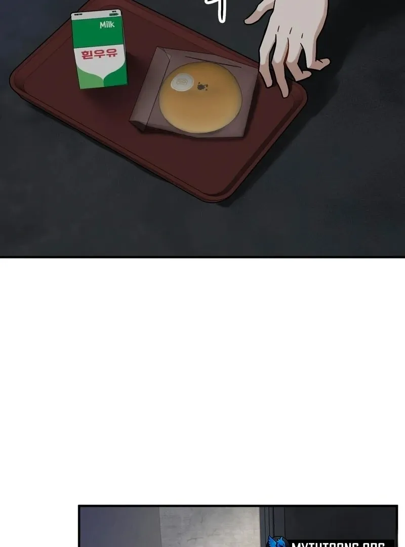 Read Unlocking a Cozy Captivity chapter 9 image 72 on Lezhin