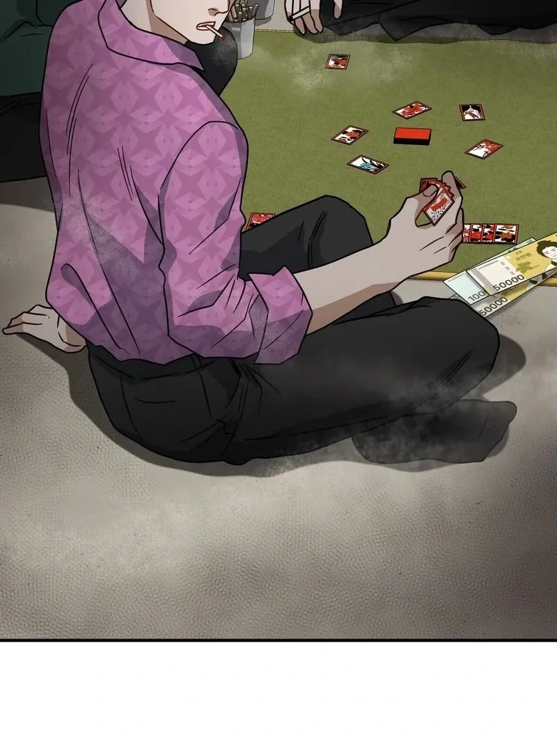 Read Unlocking a Cozy Captivity chapter 9 image 78 on Lezhin