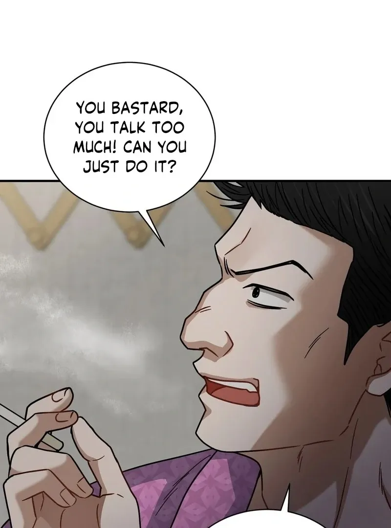 Read Unlocking a Cozy Captivity chapter 9 image 81 on Lezhin