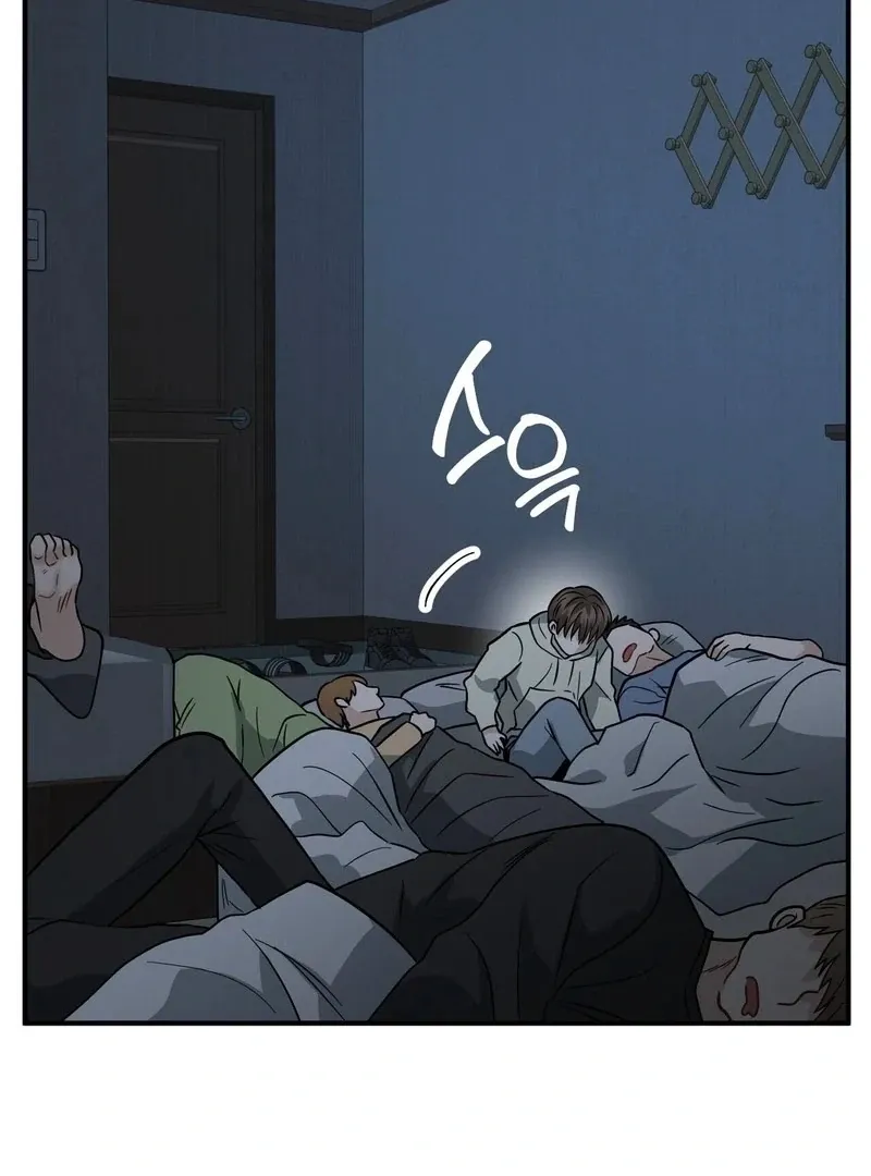 Read Unlocking a Cozy Captivity chapter 9 image 92 on Lezhin
