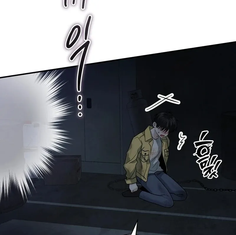 Read Unlocking a Cozy Captivity chapter 9 image 94 on Lezhin