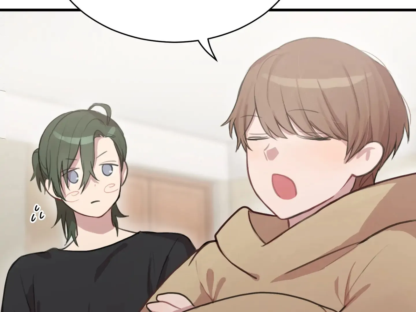 Read Unlucky Cupid Messenger chapter 5 image 46 on Lezhin