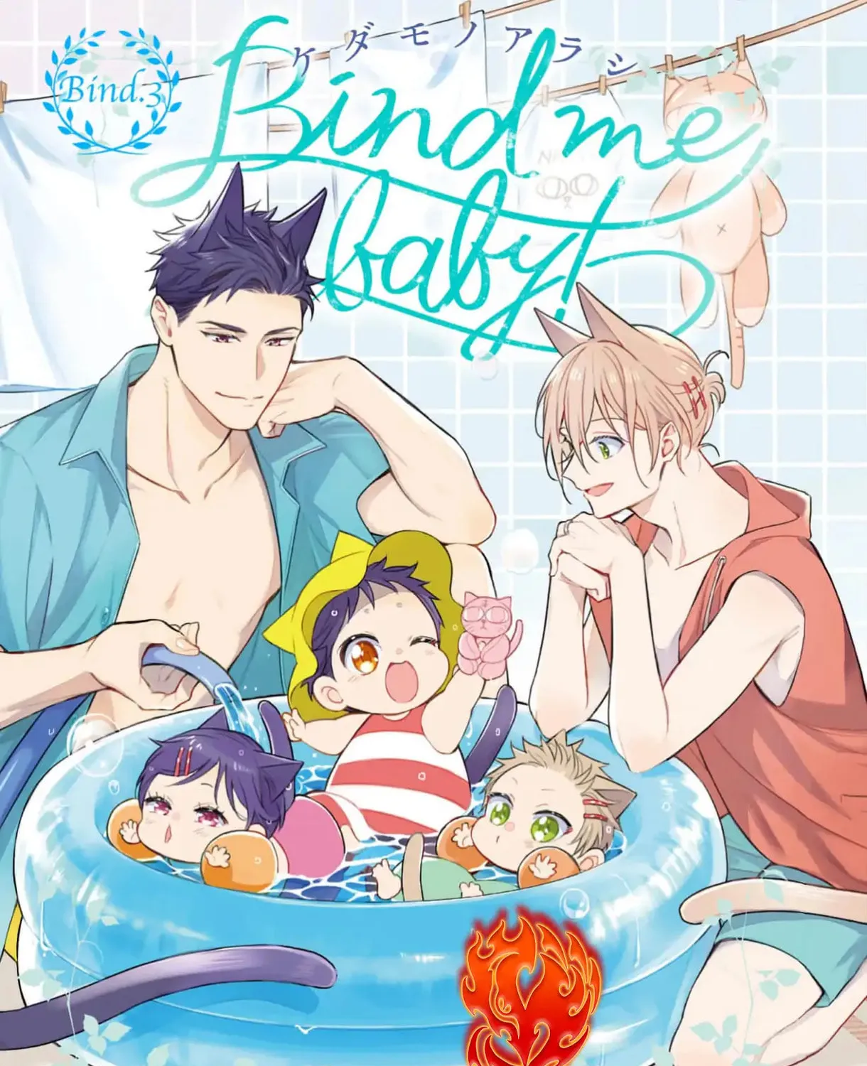 Read Unlucky Cupid Messenger chapter 7 image 178 on Lezhin