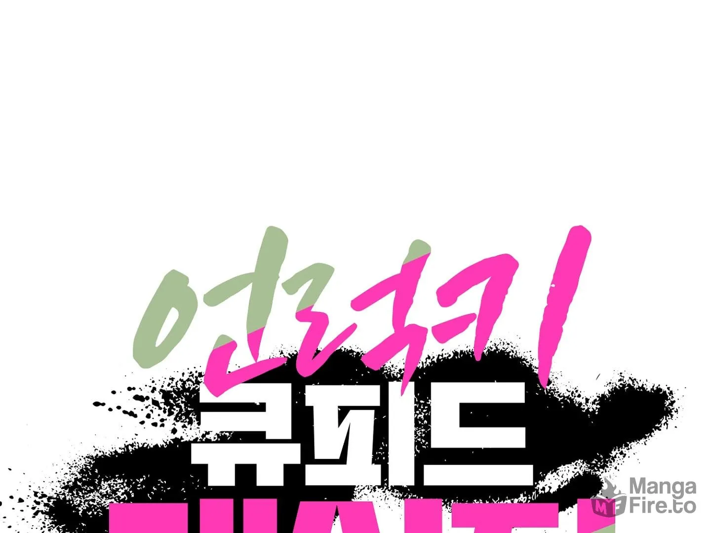 Read Unlucky Cupid Messenger chapter 8 image 23 on Lezhin