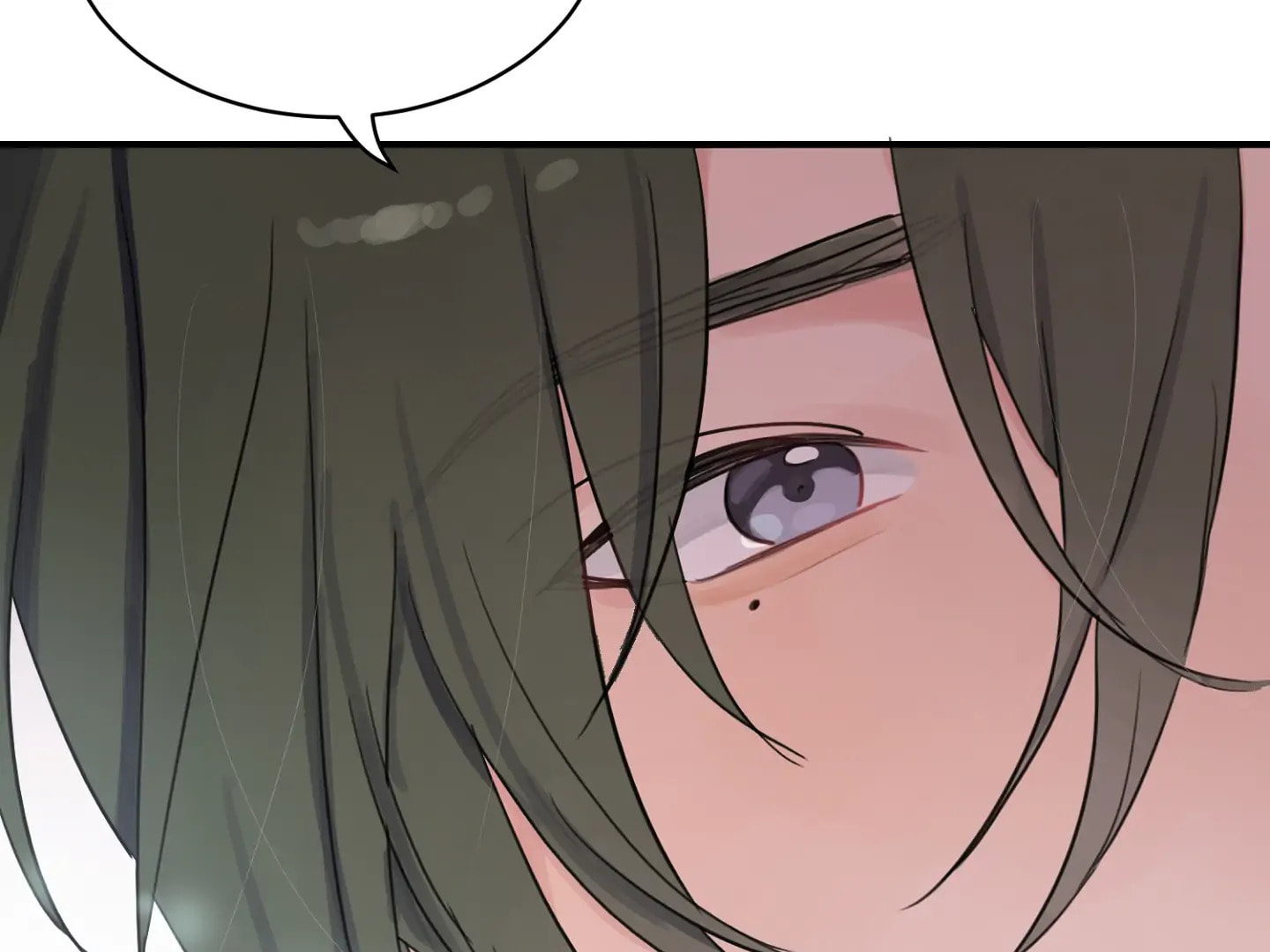 Read Unlucky Cupid Messenger chapter 9 image 75 on Lezhin