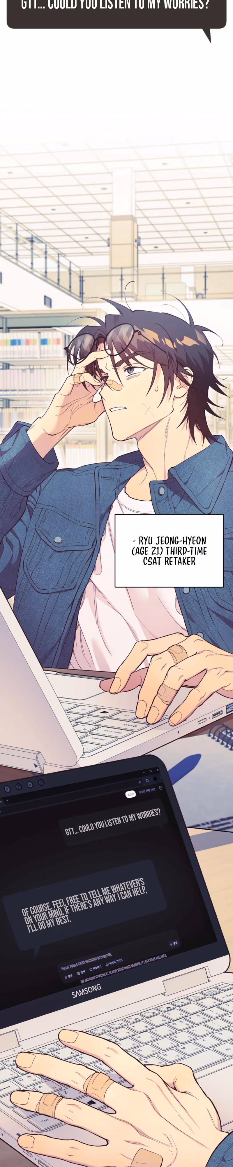 Read Unlucky Dream chapter 1 image 1 on Lezhin