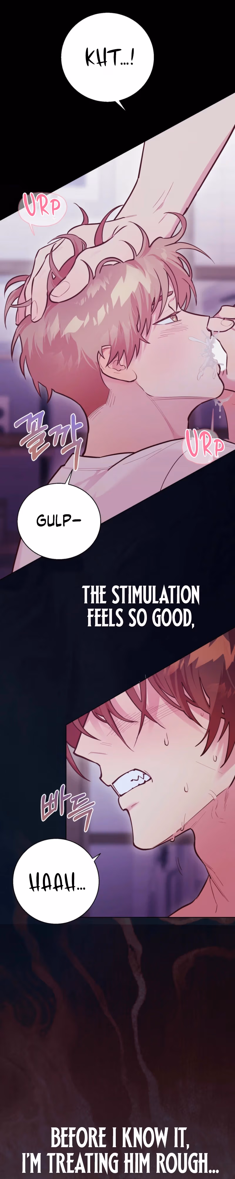 Read Unlucky Dream chapter 1 image 11 on Lezhin