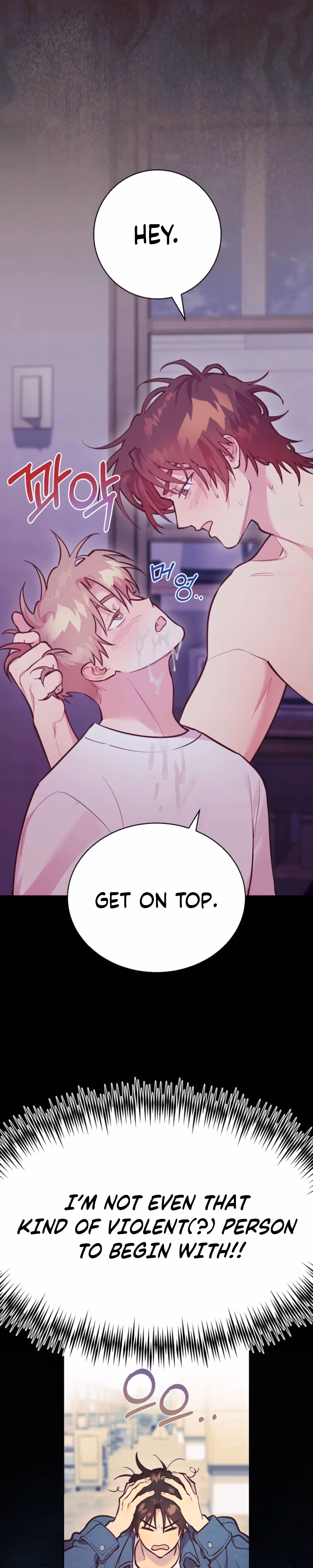 Read Unlucky Dream chapter 1 image 12 on Lezhin